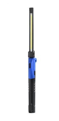 COMPACT FOLDING INSPECTION LED LIGHT - K10307
