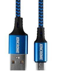 CHARGING CABLE USB-A TO MICRO-USB - KP1442