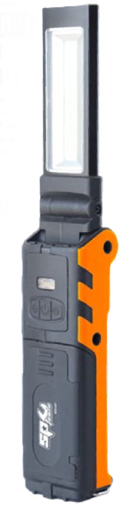 LIGHTING - SWIVEL WORK LIGHT 270 DEGREE - SP81447