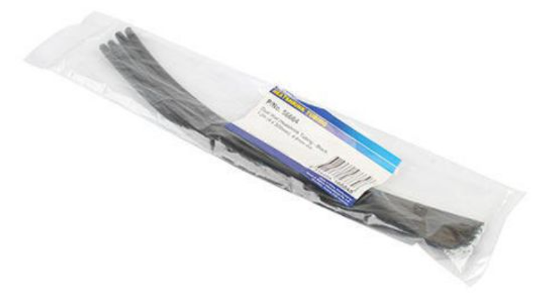 DUAL WALL H/SHRINK BLACK 4.8MM - 56664