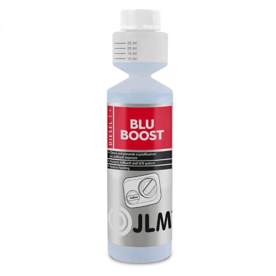 BLU BOOST - 250ML - JLM-J02385